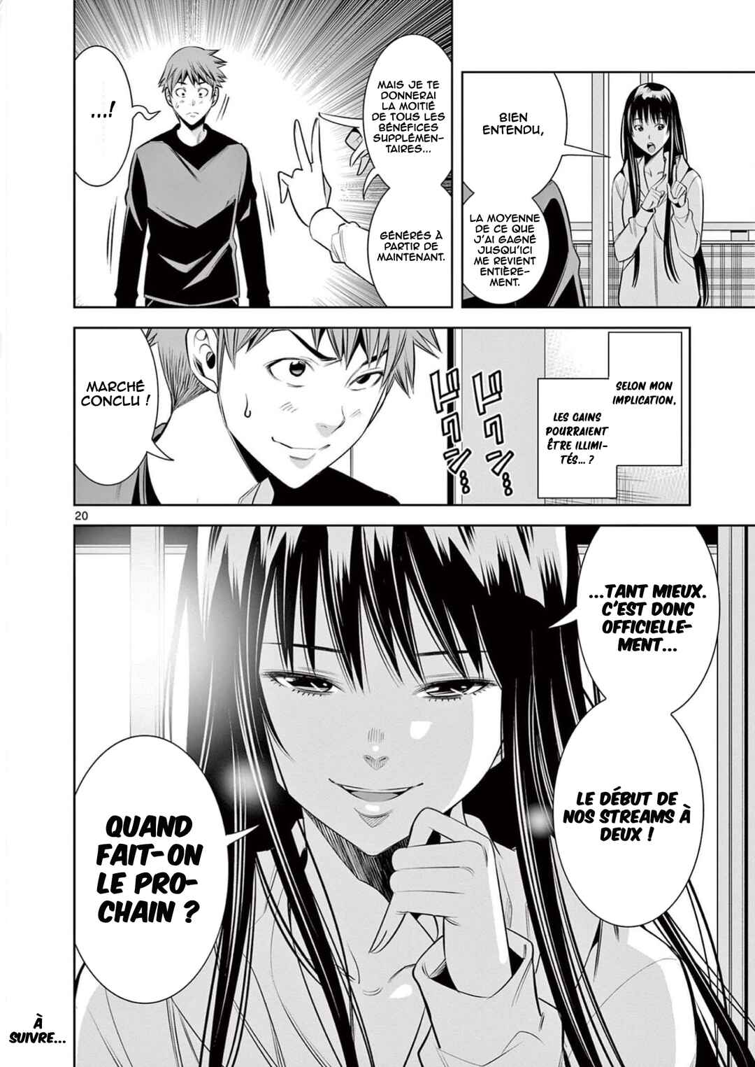 Futari Haishin Chapter 8 - Page 21