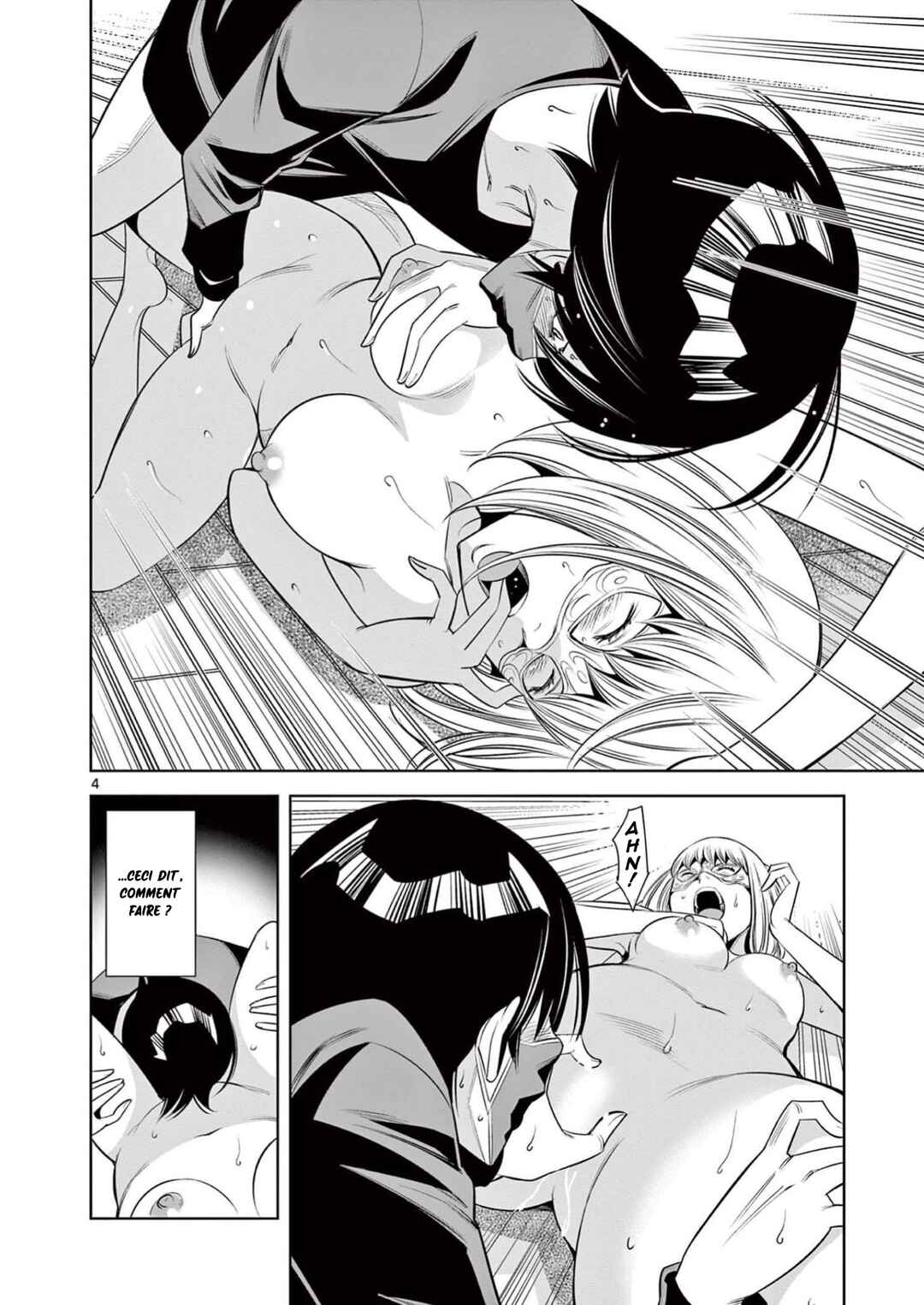 Futari Haishin Chapter 8 - Page 5