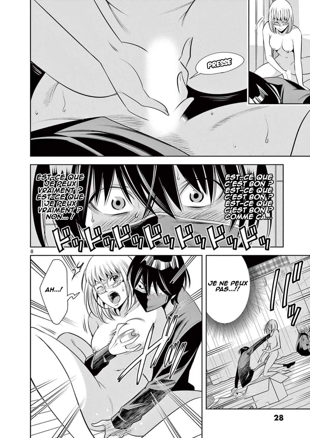 Futari Haishin Chapter 8 - Page 9