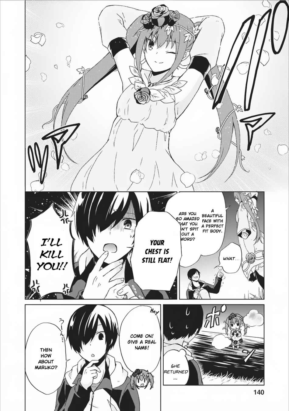Shingan no Yuusha Chapter 10 - Page 13