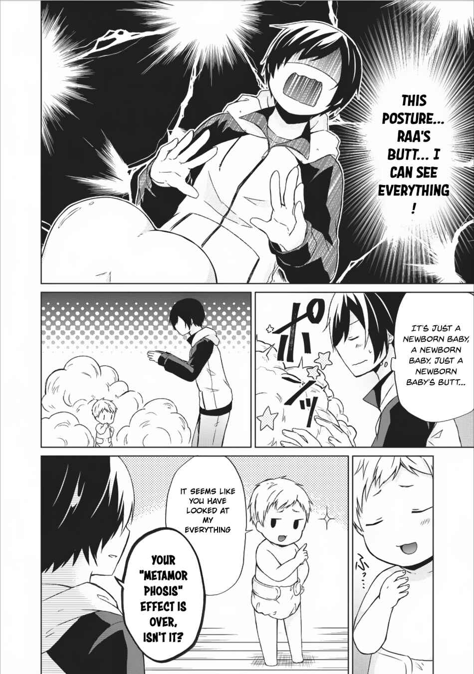 Shingan no Yuusha Chapter 10 - Page 23