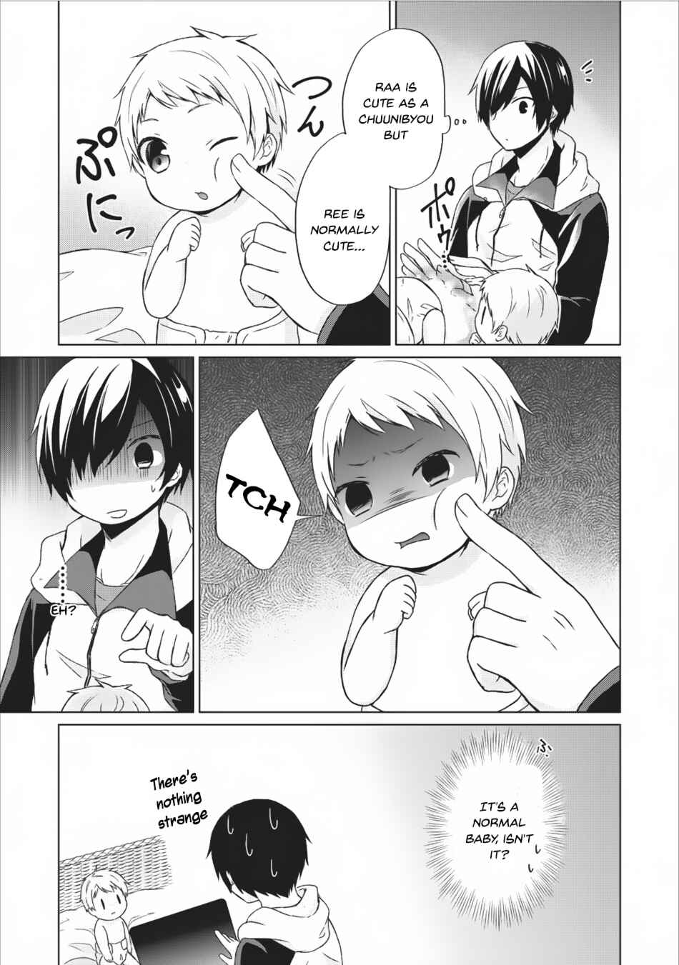 Shingan no Yuusha Chapter 10 - Page 24