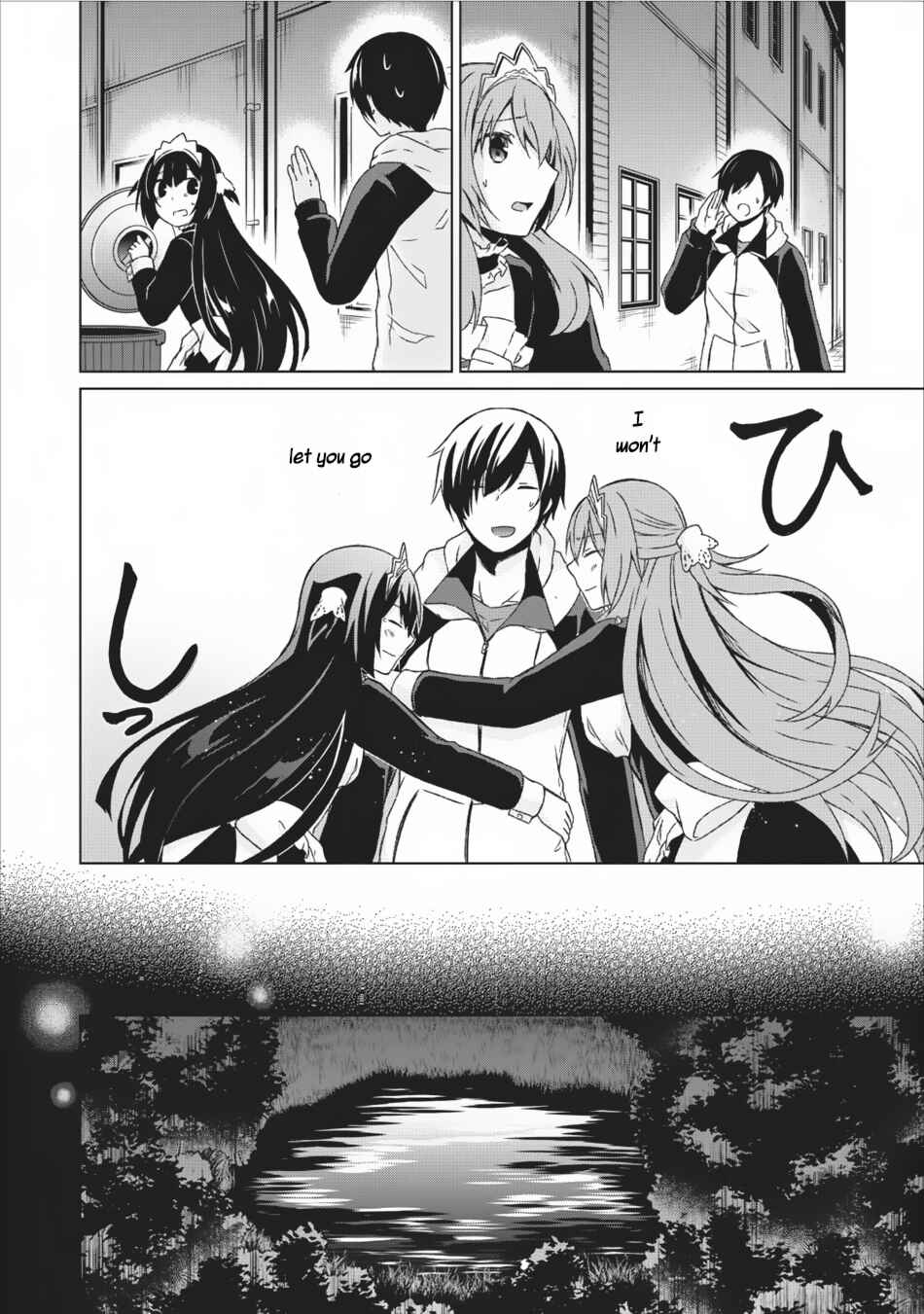 Shingan no Yuusha Chapter 10 - Page 25