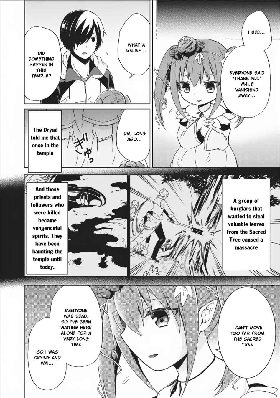 Shingan no Yuusha Chapter 10 - Page 5