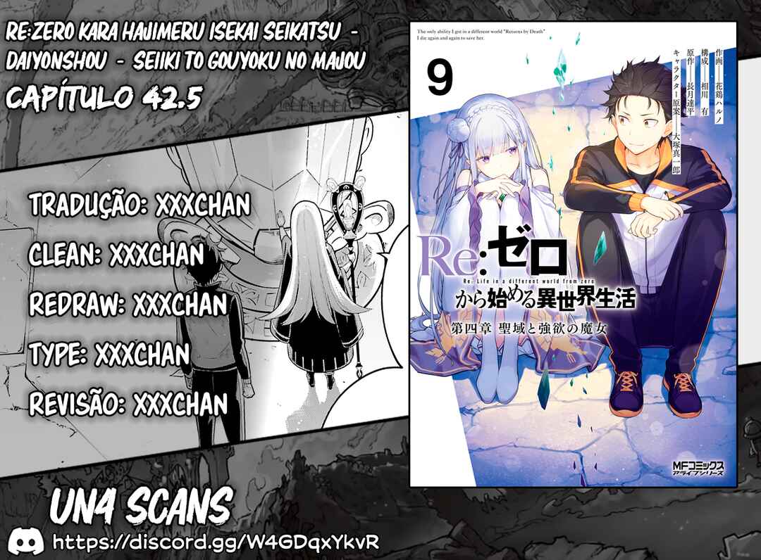 Re:Zero kara Hajimeru Isekai Seikatsu: Dai 4-shou—Seiiki to Gouyoku no Majo Chapter 42.5 - Page 1