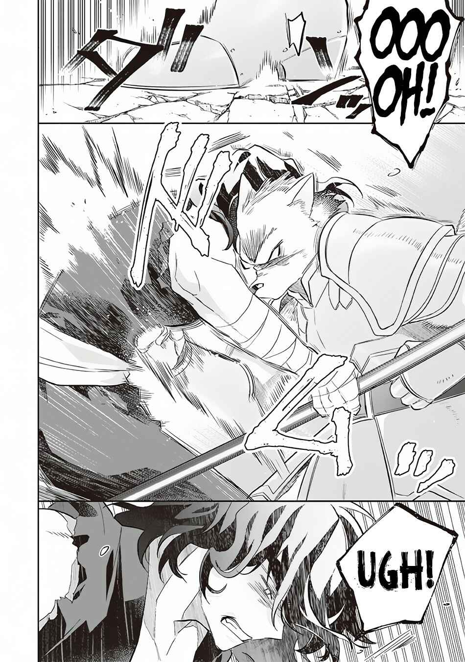 Jimi na Kensei wa Sore Demo Saikyou desu Chapter 57 - Page 11