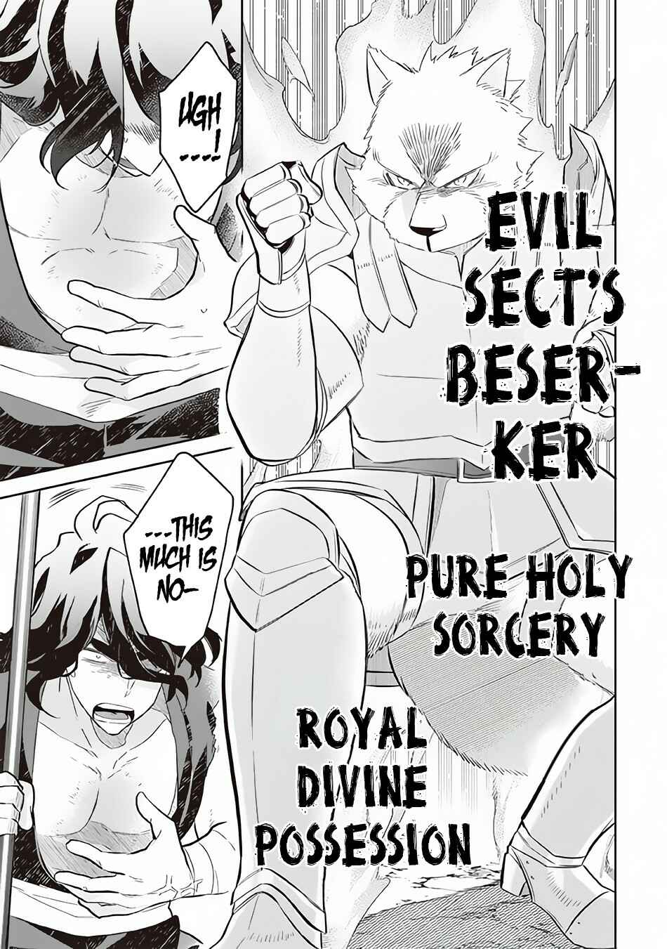 Jimi na Kensei wa Sore Demo Saikyou desu Chapter 57 - Page 12