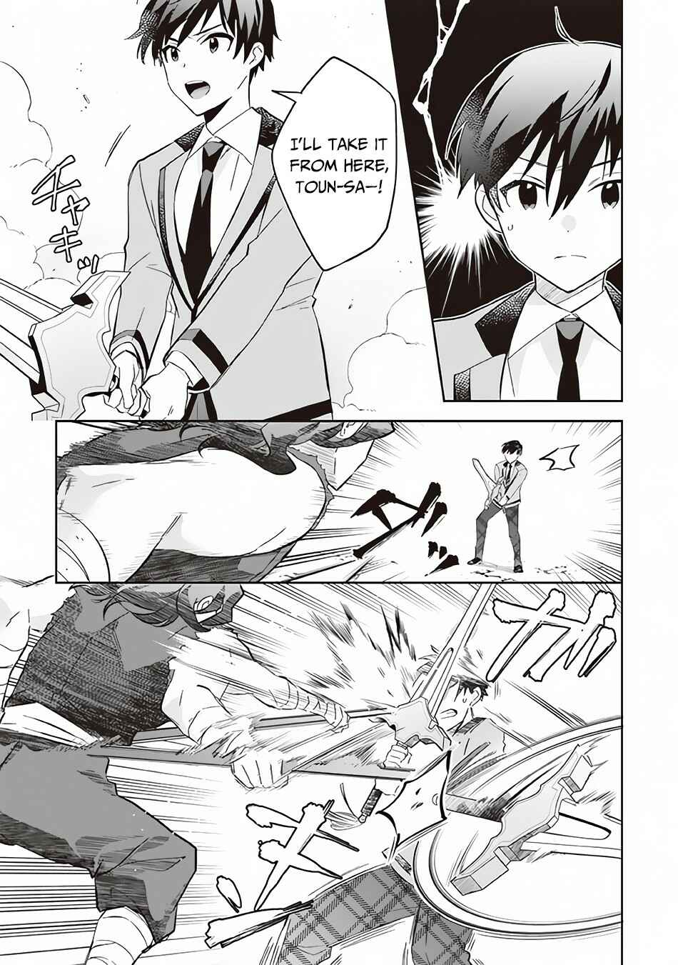 Jimi na Kensei wa Sore Demo Saikyou desu Chapter 57 - Page 6