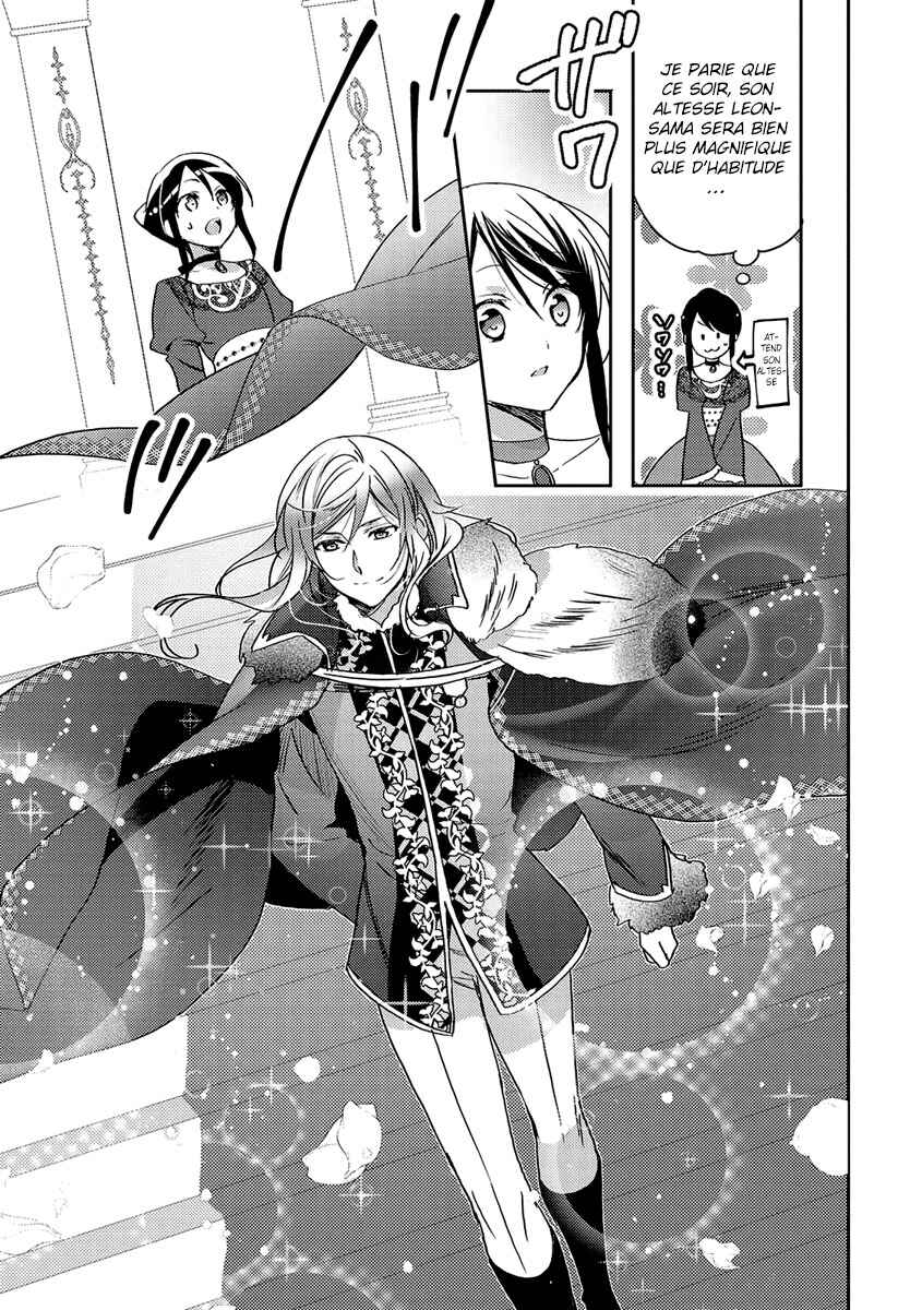 Isekai de "Kuro no Iyashi Te" tte Yobarete Imasu Chapter 19 - Page 21