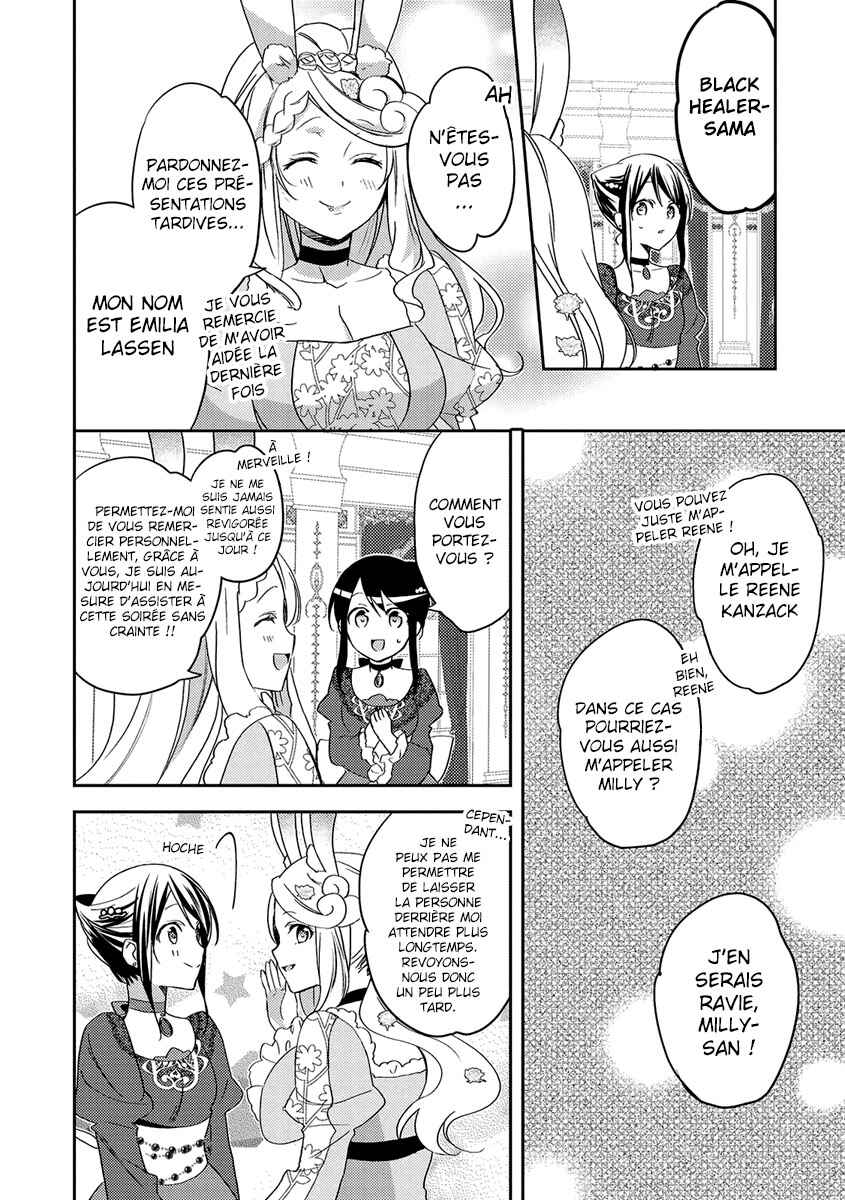 Isekai de "Kuro no Iyashi Te" tte Yobarete Imasu Chapter 19 - Page 24