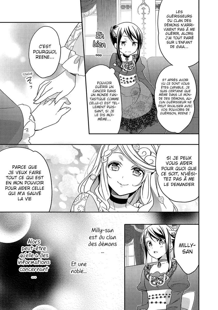 Isekai de "Kuro no Iyashi Te" tte Yobarete Imasu Chapter 19 - Page 27