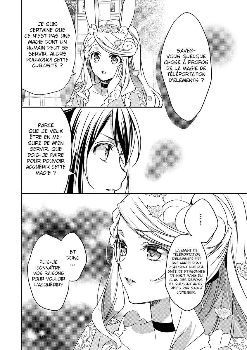 Isekai de "Kuro no Iyashi Te" tte Yobarete Imasu Chapter 19 - Page 28