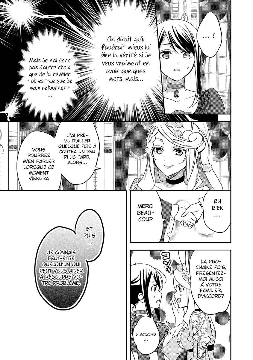 Isekai de "Kuro no Iyashi Te" tte Yobarete Imasu Chapter 19 - Page 29