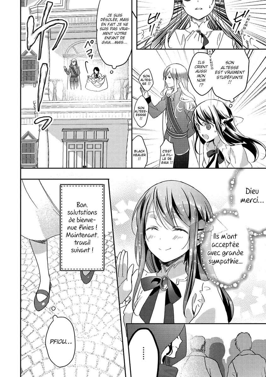 Isekai de "Kuro no Iyashi Te" tte Yobarete Imasu Chapter 19 - Page 6