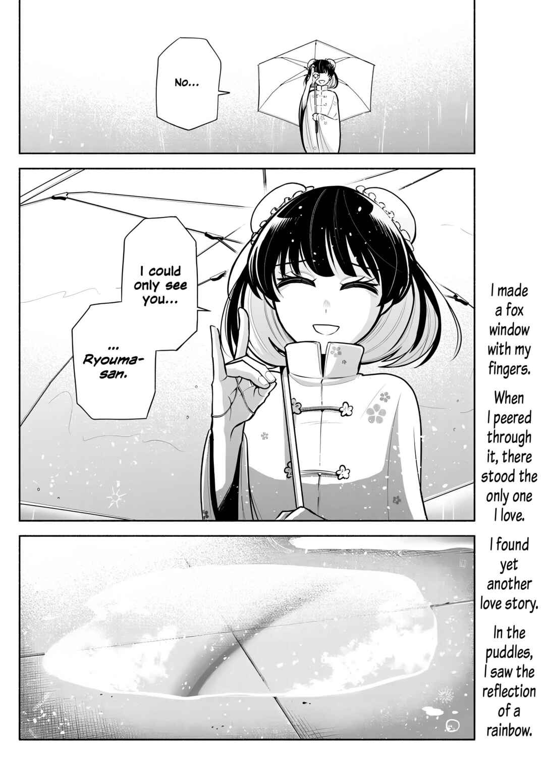 Kowloon-jou de Mou Ichido Chapter 5 - Page 24