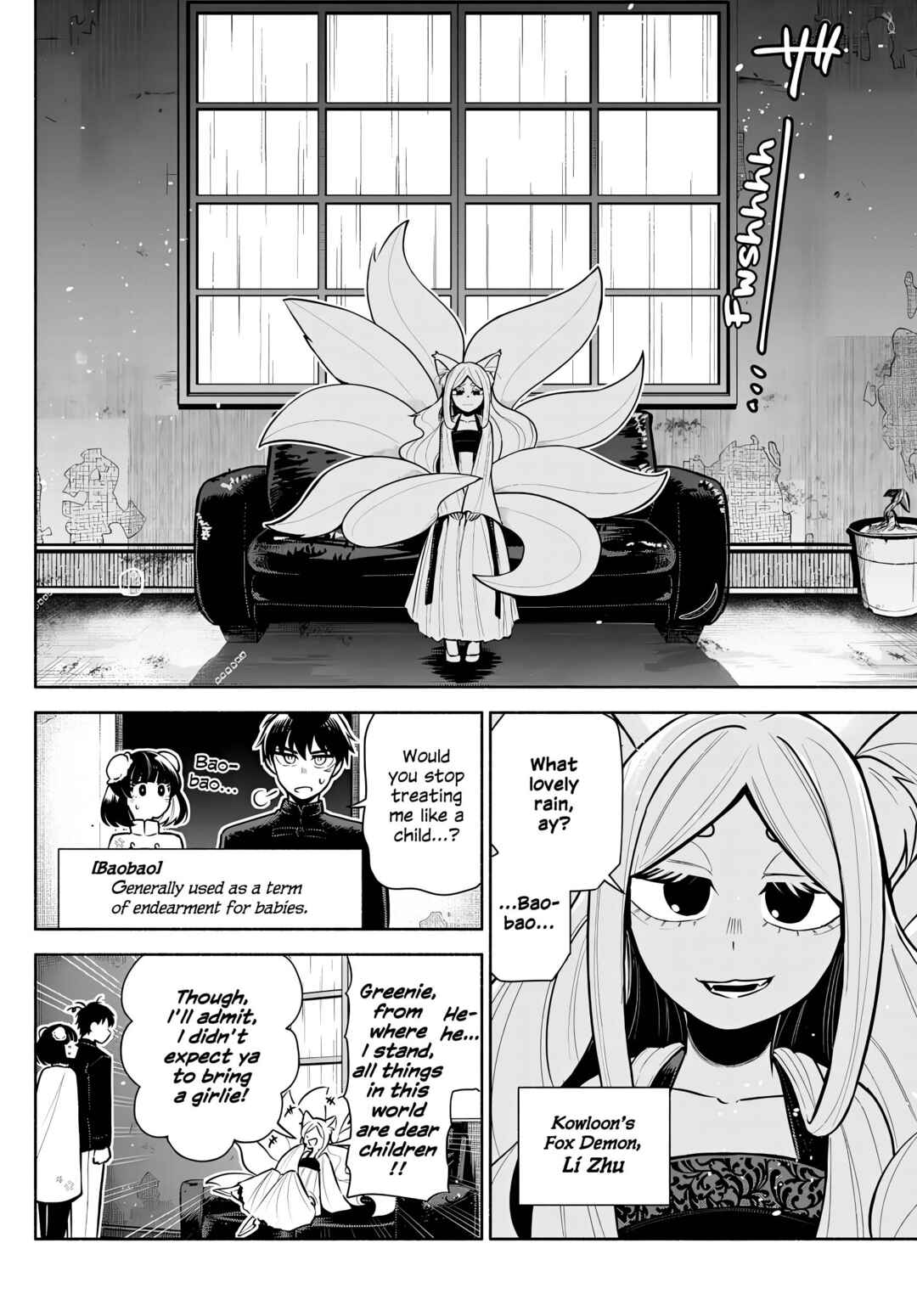 Kowloon-jou de Mou Ichido Chapter 5 - Page 6