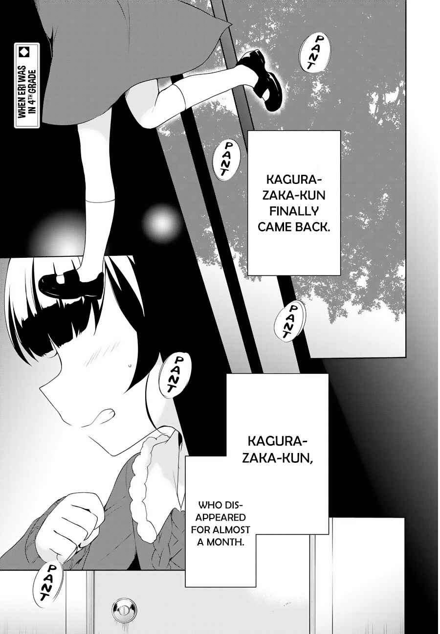 Ore ga Ojousama Gakkou ni "Shomin Sample" to shite Rachirareta Ken Chapter 54 - Page 2
