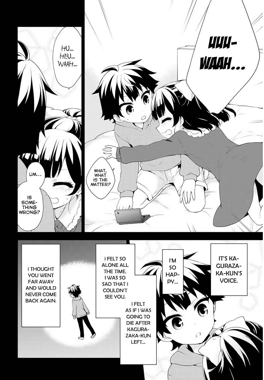 Ore ga Ojousama Gakkou ni "Shomin Sample" to shite Rachirareta Ken Chapter 54 - Page 4