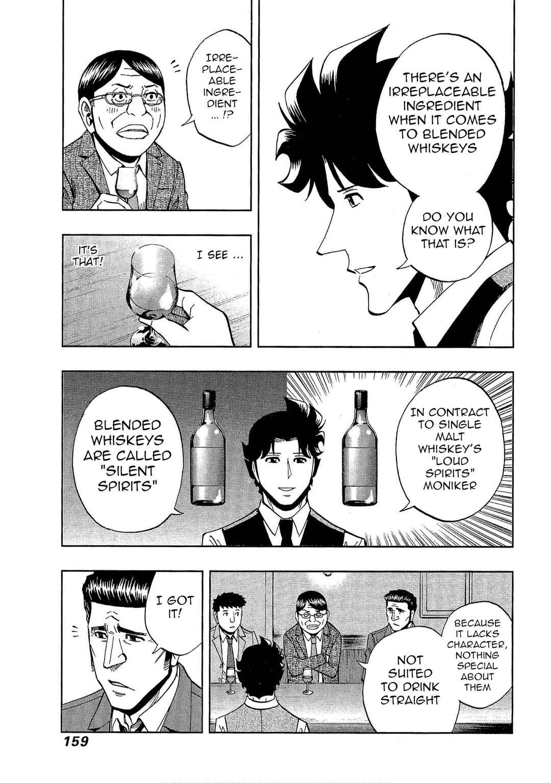 Bartender à Tokyo Chapter 27 - Page 17