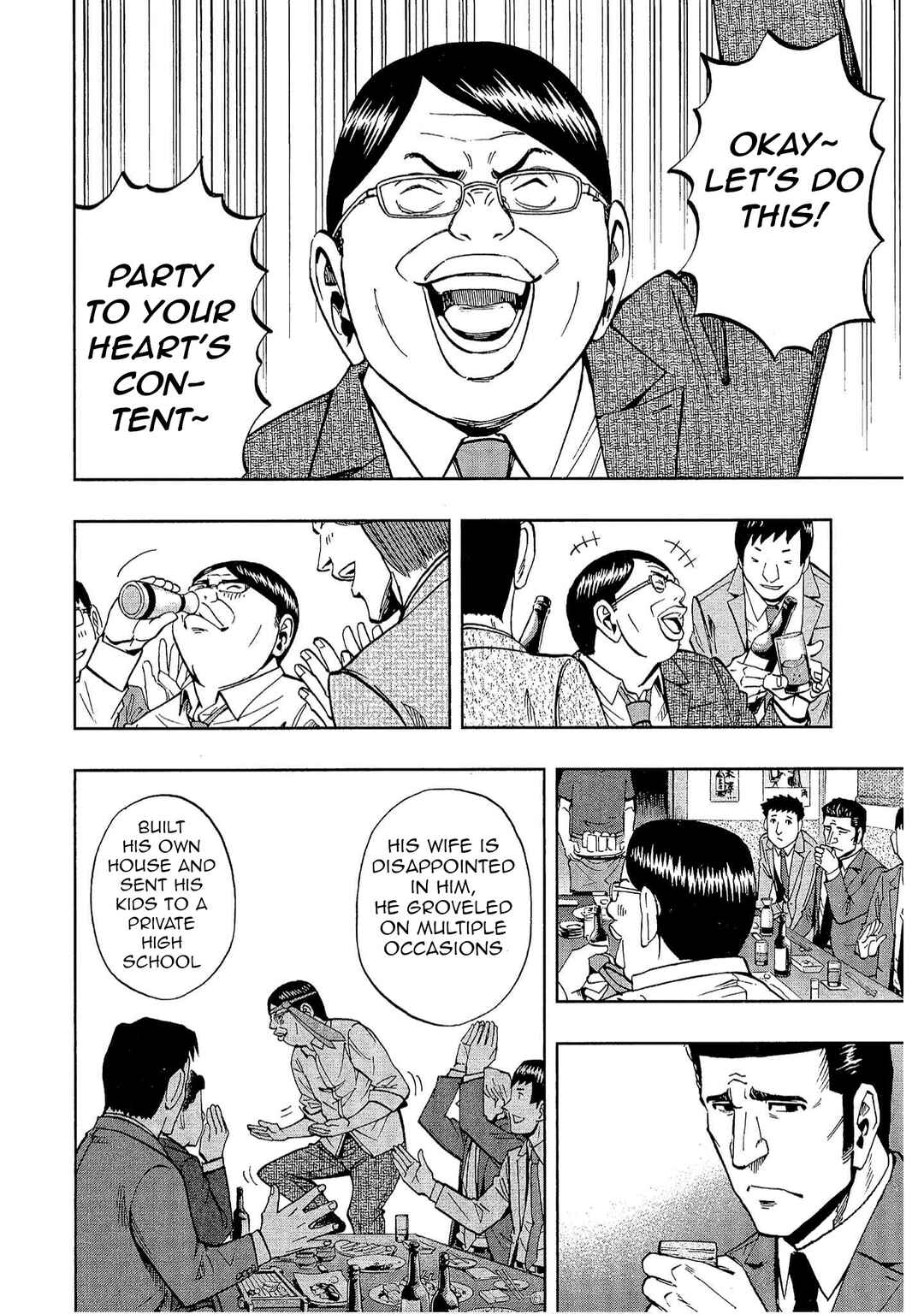 Bartender à Tokyo Chapter 27 - Page 4
