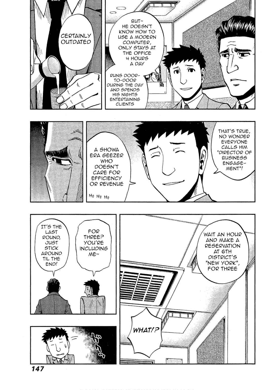 Bartender à Tokyo Chapter 27 - Page 5