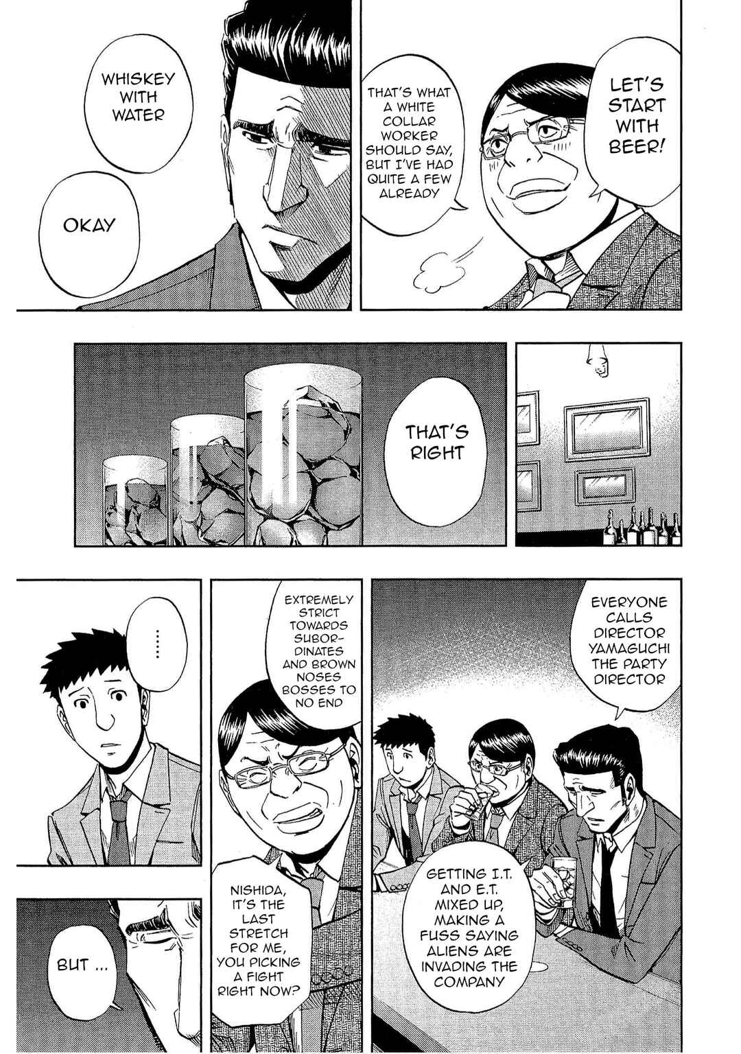 Bartender à Tokyo Chapter 27 - Page 7