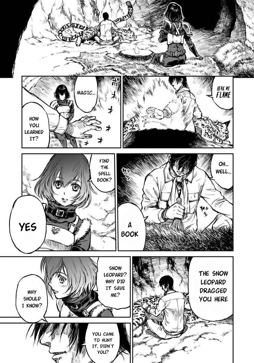 Yomuin-san wa Yuusha ja Arimasen node Chapter 5 - Page 11