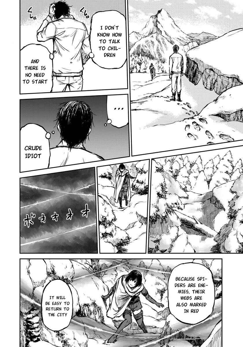 Yomuin-san wa Yuusha ja Arimasen node Chapter 5 - Page 21