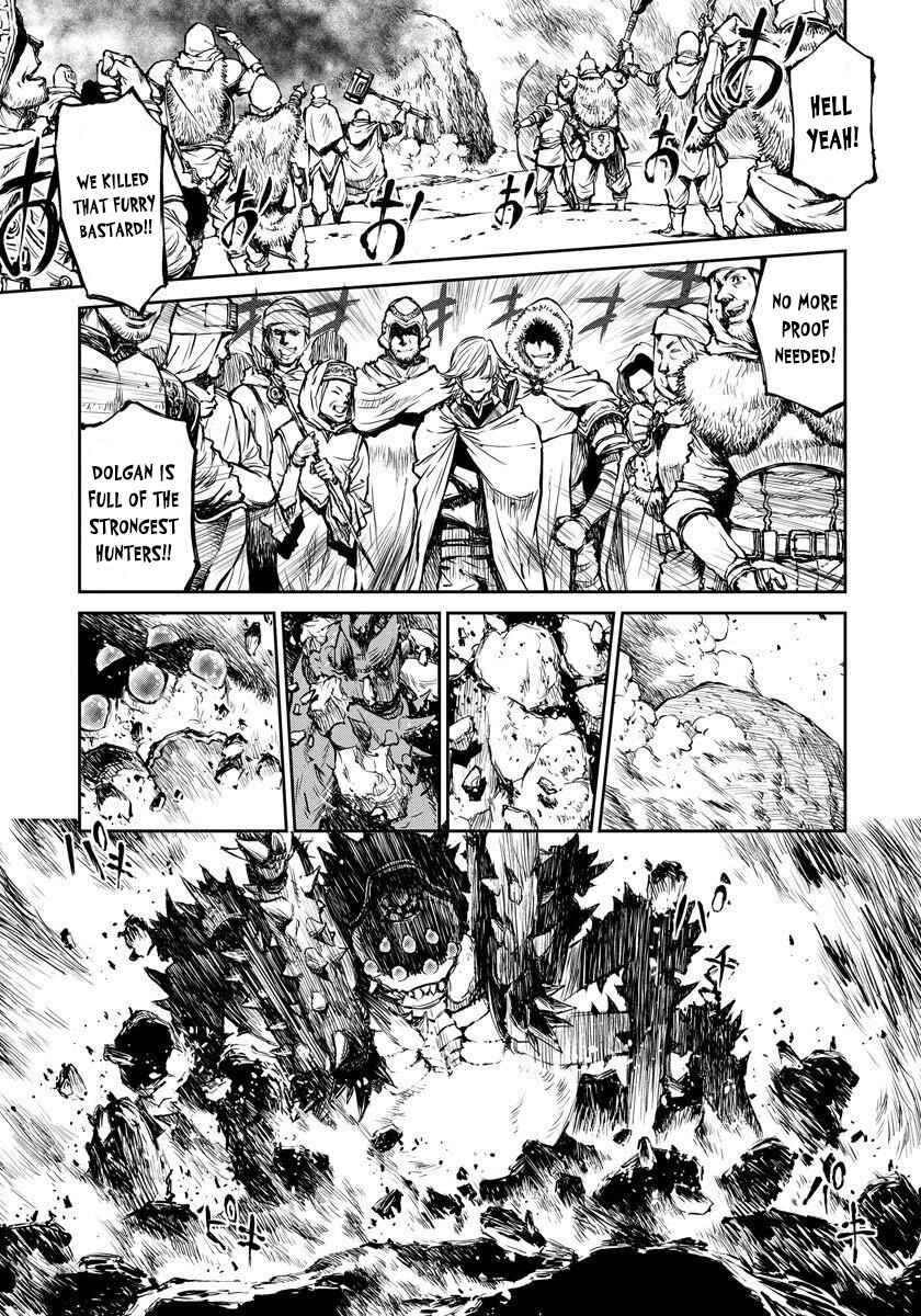 Yomuin-san wa Yuusha ja Arimasen node Chapter 5 - Page 3