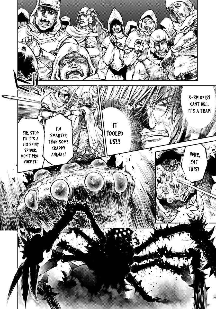 Yomuin-san wa Yuusha ja Arimasen node Chapter 5 - Page 4