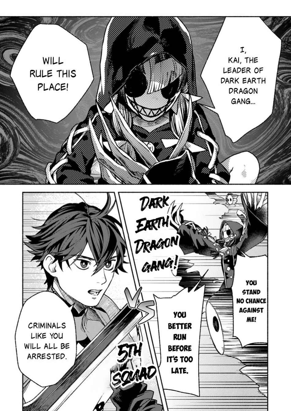 Sono Monban, Saikyou ni Tsuki: Tsuihou Sareta Bougyoryoku 9999 no Senshi, Outo no Monban to shite Musou Suru Chapter 37.1 - Page 10