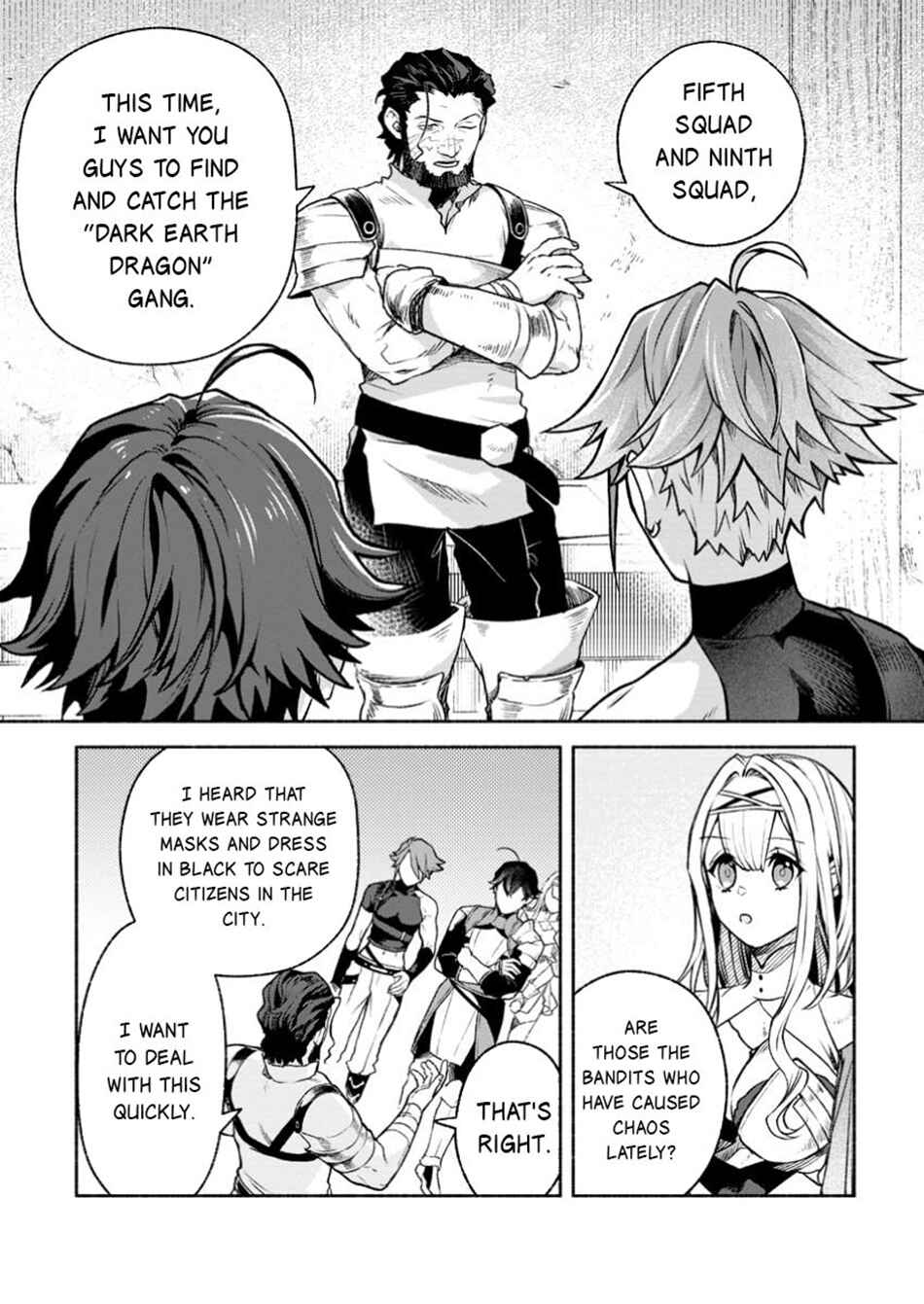 Sono Monban, Saikyou ni Tsuki: Tsuihou Sareta Bougyoryoku 9999 no Senshi, Outo no Monban to shite Musou Suru Chapter 37.1 - Page 5