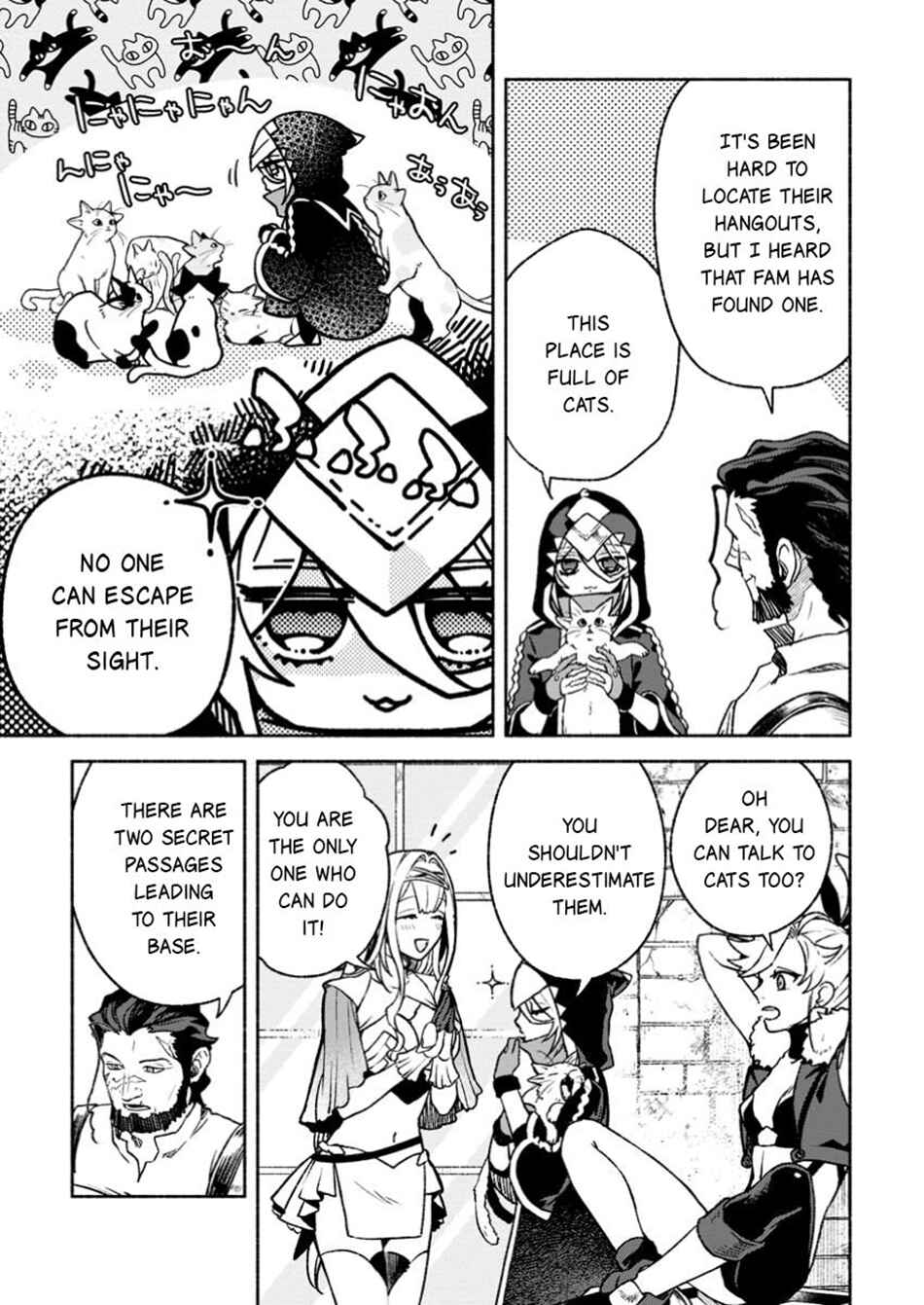 Sono Monban, Saikyou ni Tsuki: Tsuihou Sareta Bougyoryoku 9999 no Senshi, Outo no Monban to shite Musou Suru Chapter 37.1 - Page 6