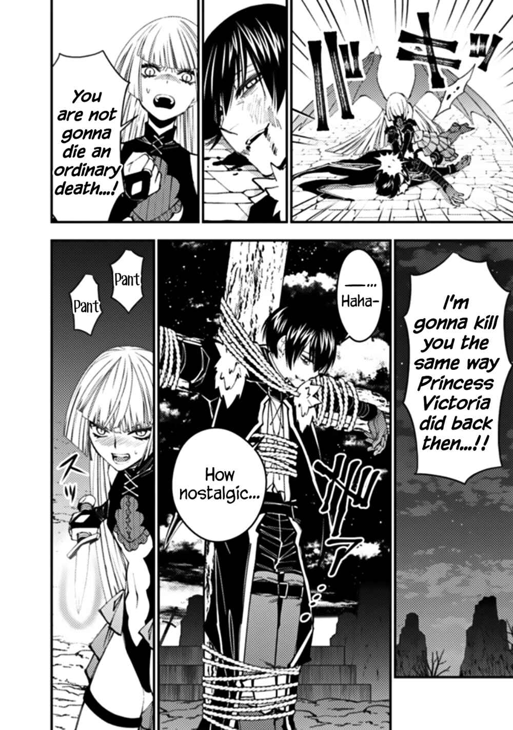 Fukushuu o Koinegau Saikyou Yuusha wa, Yami no Chikara de Senmetsu Musou Suru Chapter 60 - Page 15