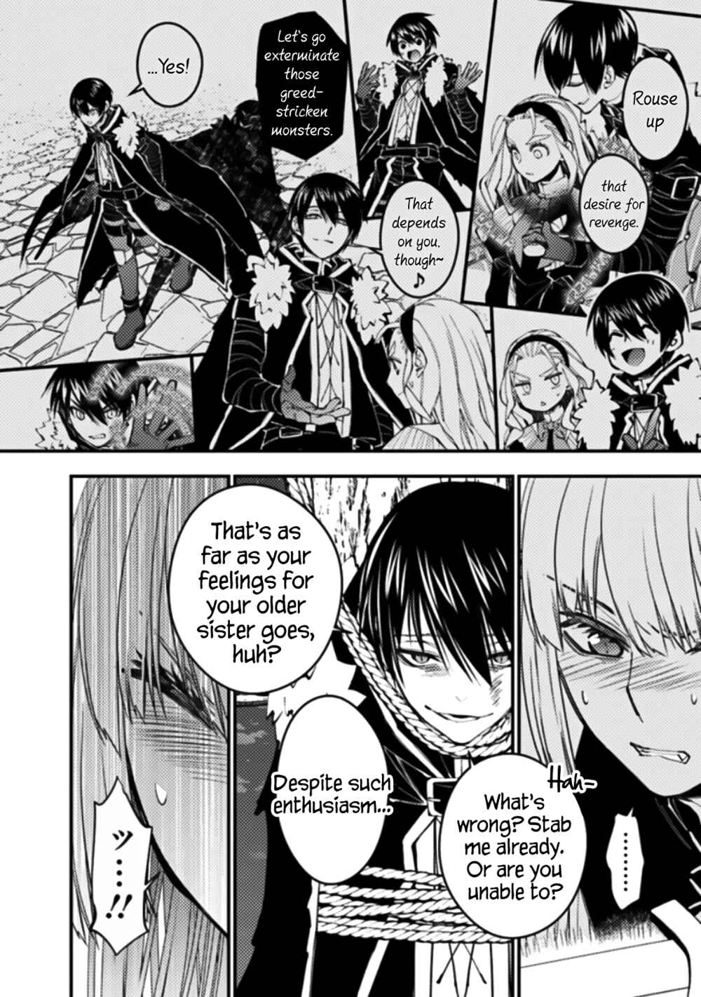 Fukushuu o Koinegau Saikyou Yuusha wa, Yami no Chikara de Senmetsu Musou Suru Chapter 60 - Page 17