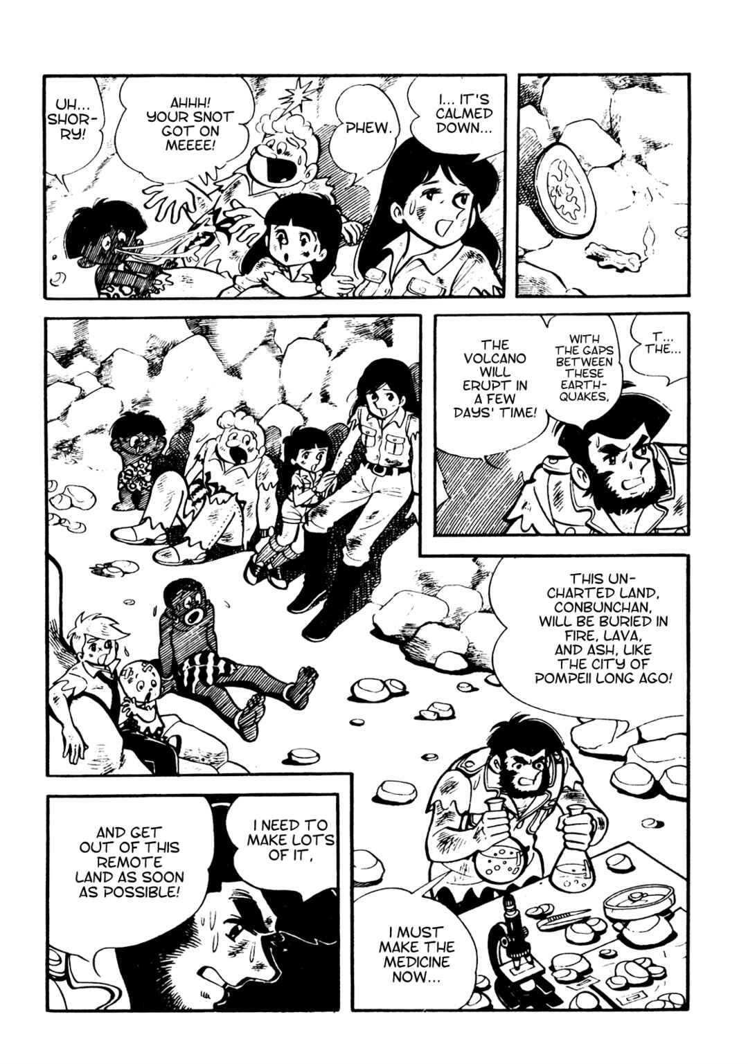 Tetsuya Chiba Short Stories - Shojo Manga Chapter 19 - Page 4