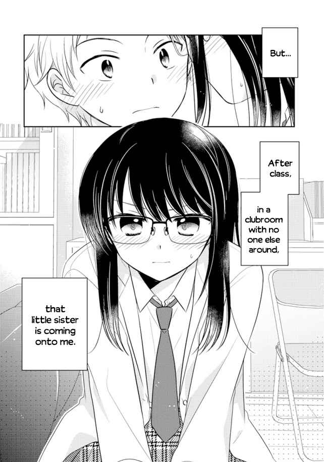 Dachi no Imouto Chapter 0.03 - Page 2