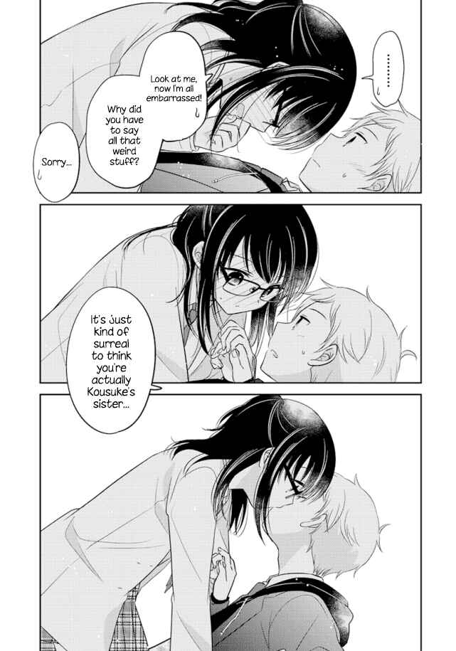 Dachi no Imouto Chapter 0.03 - Page 5