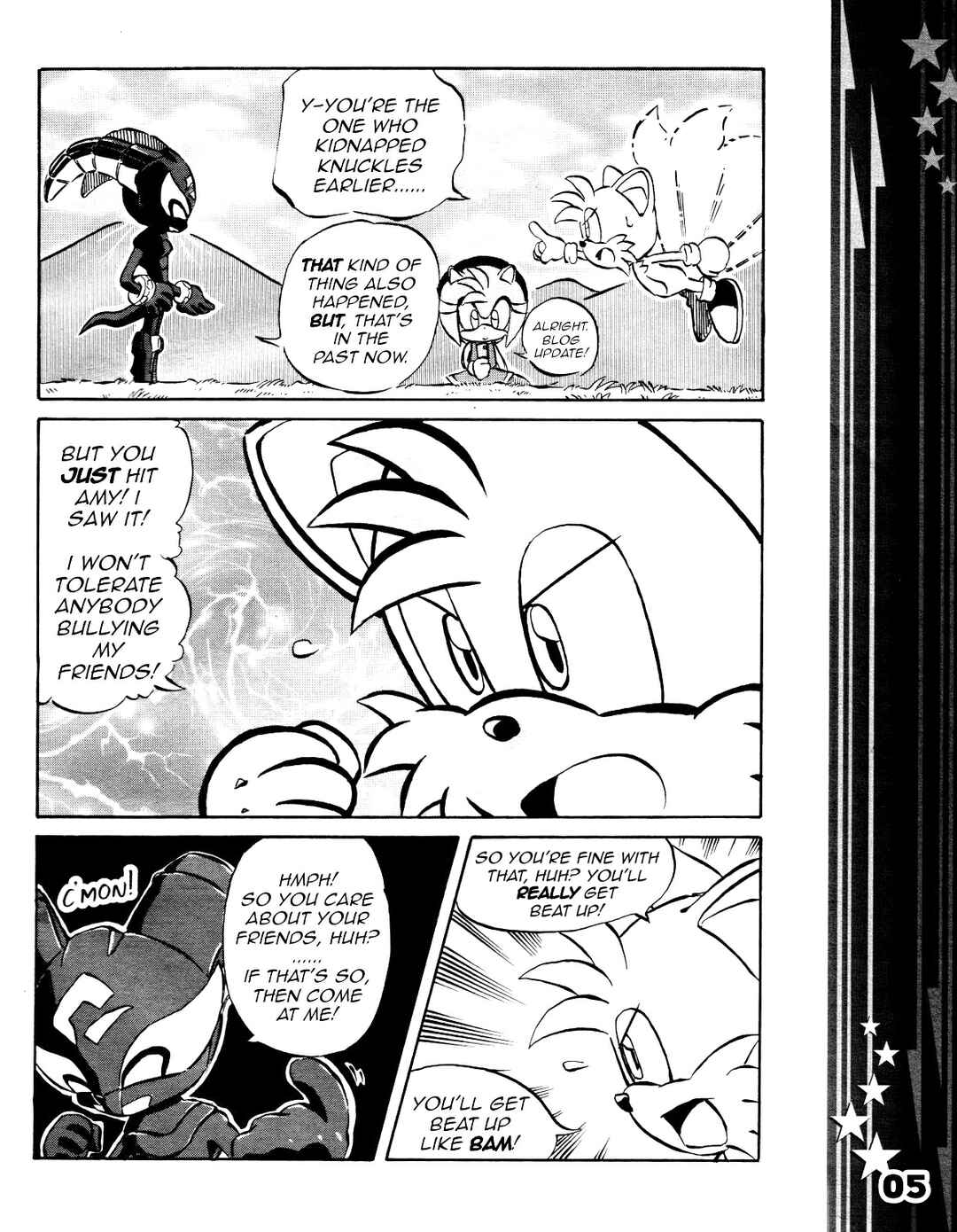Sonic the Hedgehog (DS) Chapter 24 - Page 7