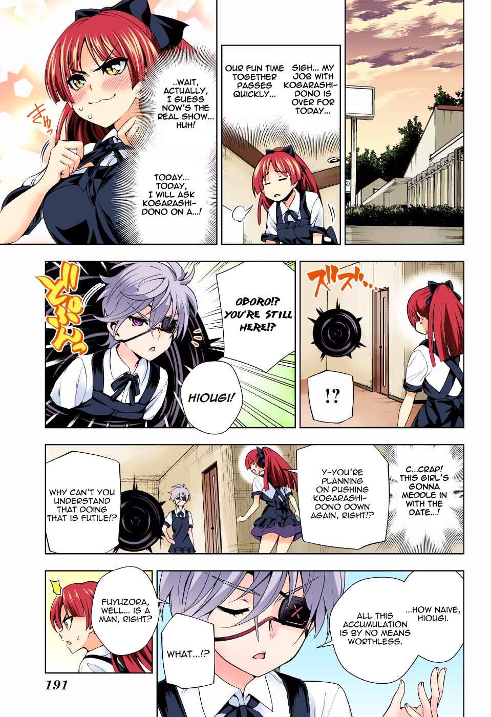 Yuragi-sou no Yuuna-san (Official Colored) Chapter 83 - Page 11