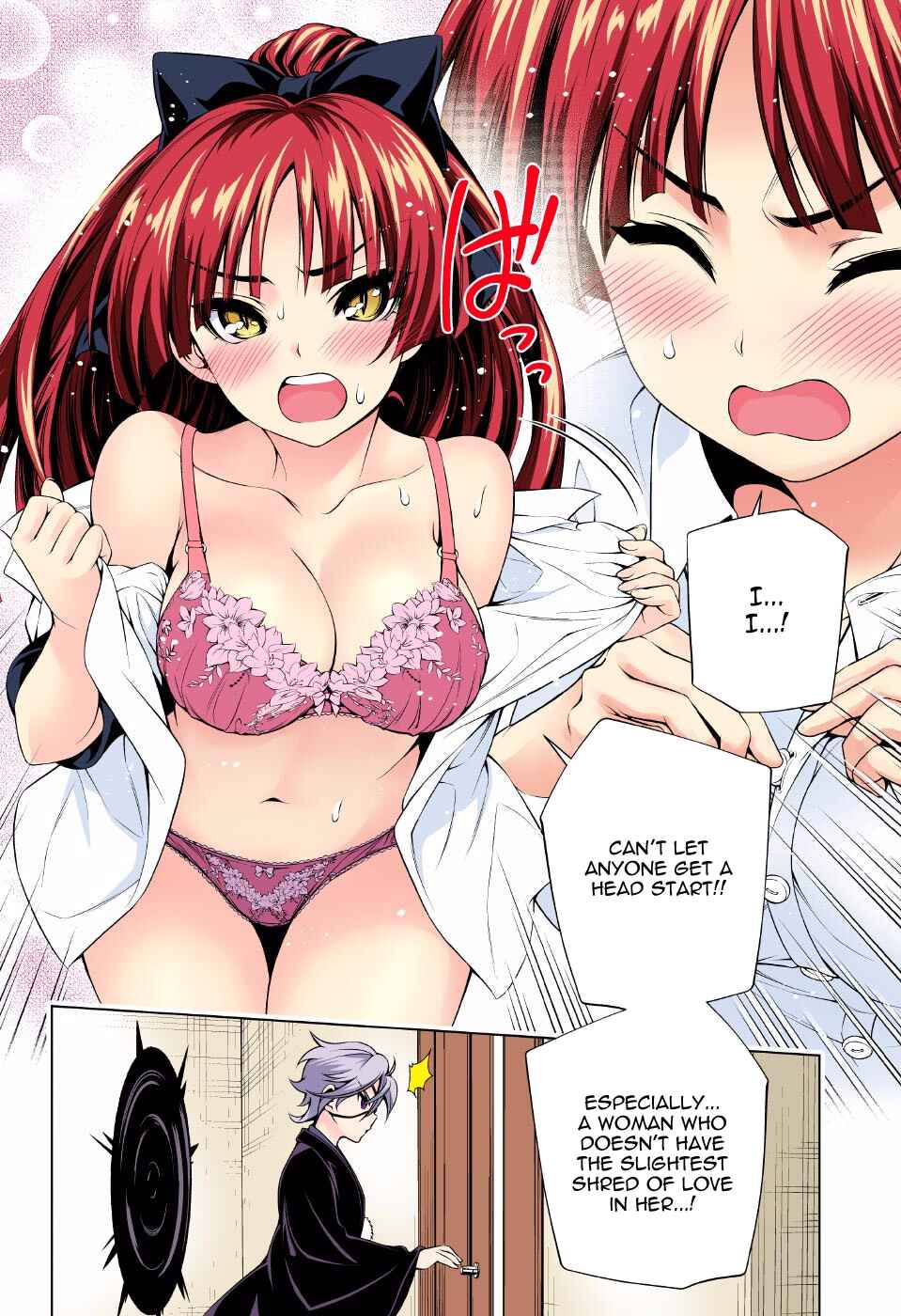 Yuragi-sou no Yuuna-san (Official Colored) Chapter 83 - Page 14