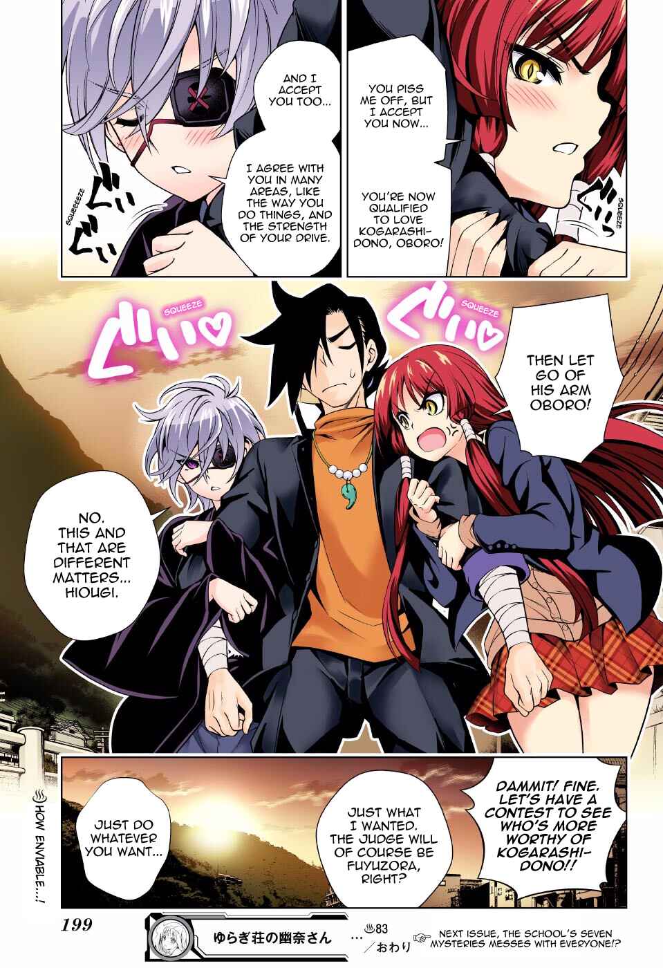Yuragi-sou no Yuuna-san (Official Colored) Chapter 83 - Page 19