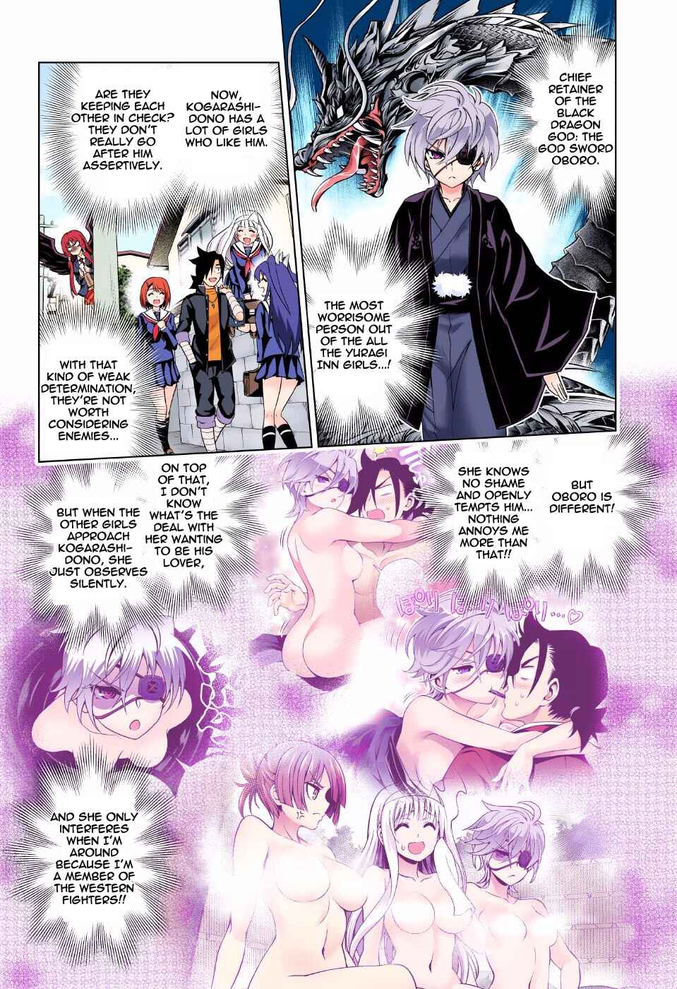 Yuragi-sou no Yuuna-san (Official Colored) Chapter 83 - Page 4