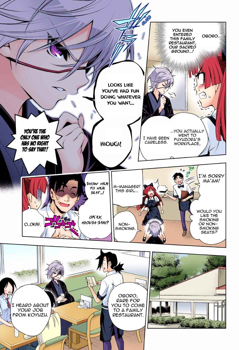 Yuragi-sou no Yuuna-san (Official Colored) Chapter 83 - Page 5