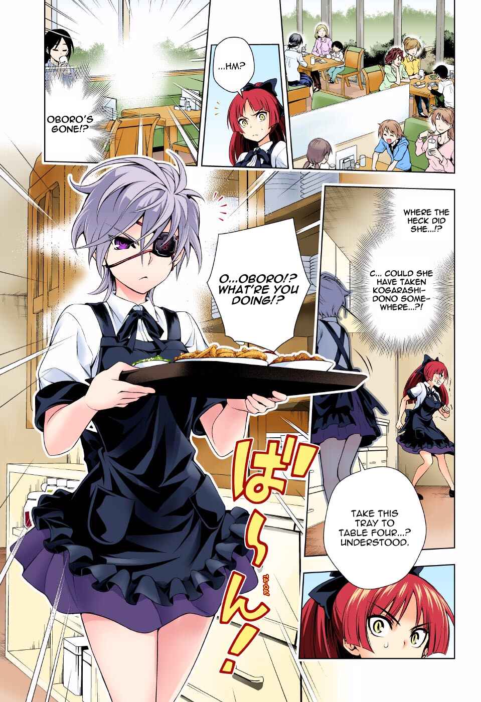 Yuragi-sou no Yuuna-san (Official Colored) Chapter 83 - Page 7