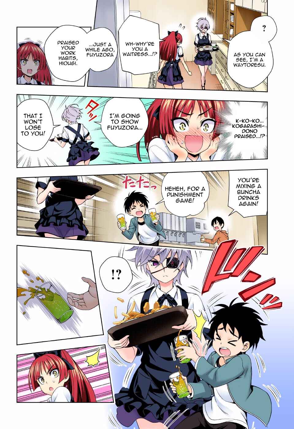 Yuragi-sou no Yuuna-san (Official Colored) Chapter 83 - Page 8