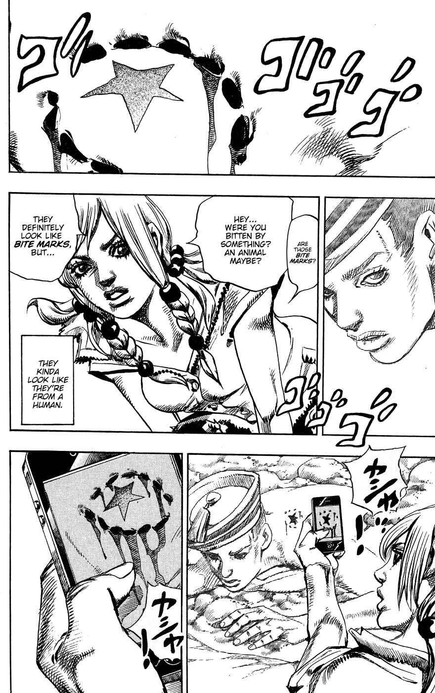 JoJo no Kimyou na Bouken: Part 8 - JoJolion Chapter 1 - Page 14
