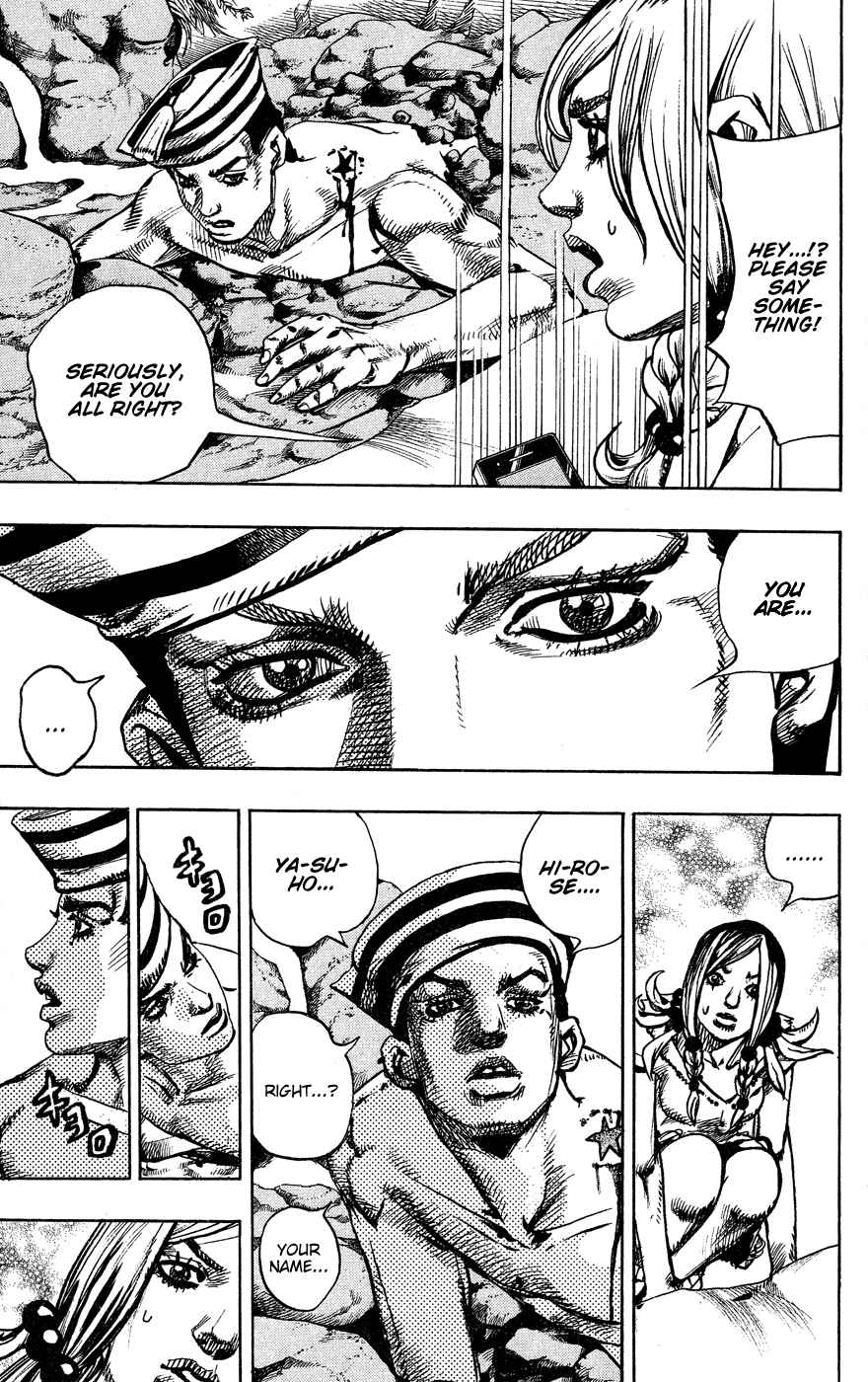 JoJo no Kimyou na Bouken: Part 8 - JoJolion Chapter 1 - Page 15