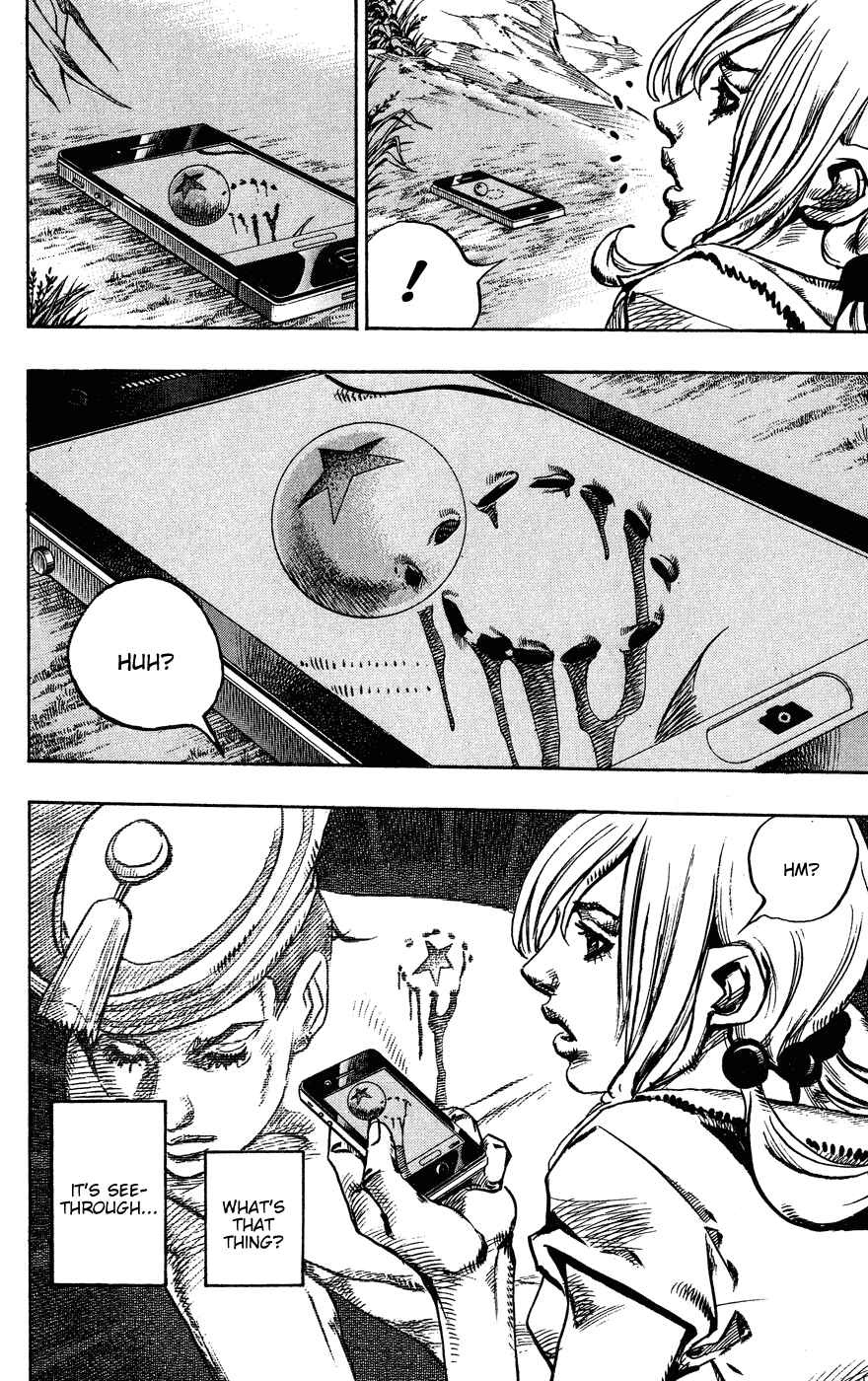 JoJo no Kimyou na Bouken: Part 8 - JoJolion Chapter 1 - Page 19