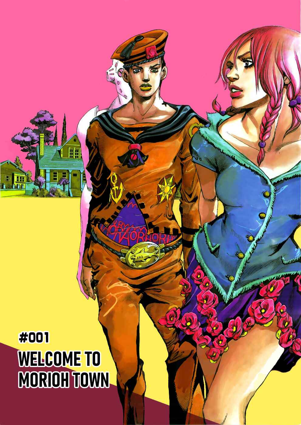 JoJo no Kimyou na Bouken: Part 8 - JoJolion Chapter 1 - Page 2